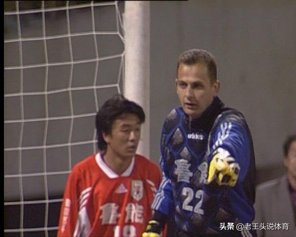 中国足球史上十大最强门将,中国足坛十大外籍球星