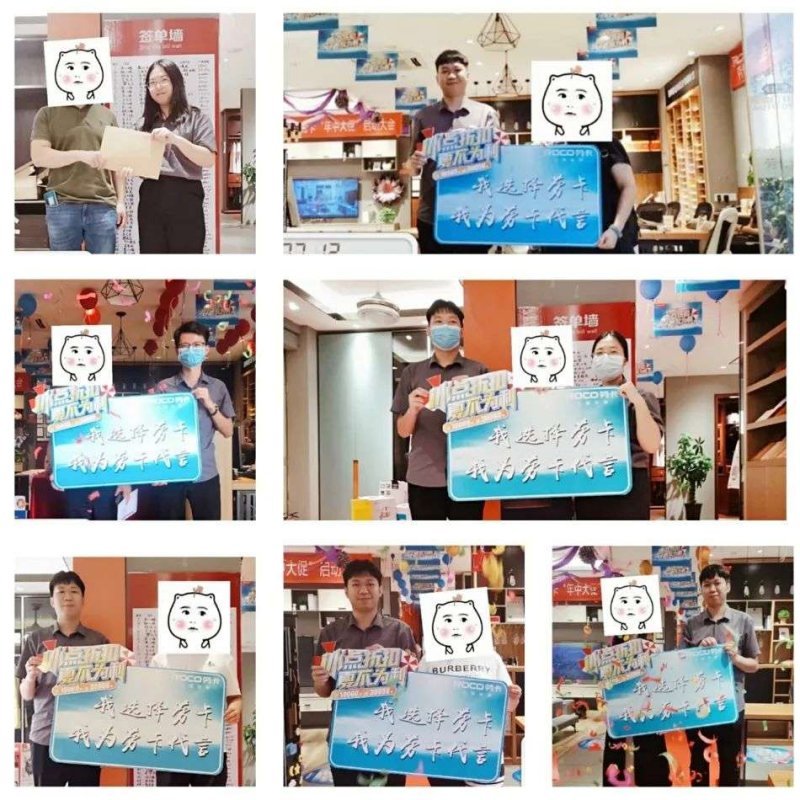 劳卡全屋定制广州总店,劳卡全屋定制2017年