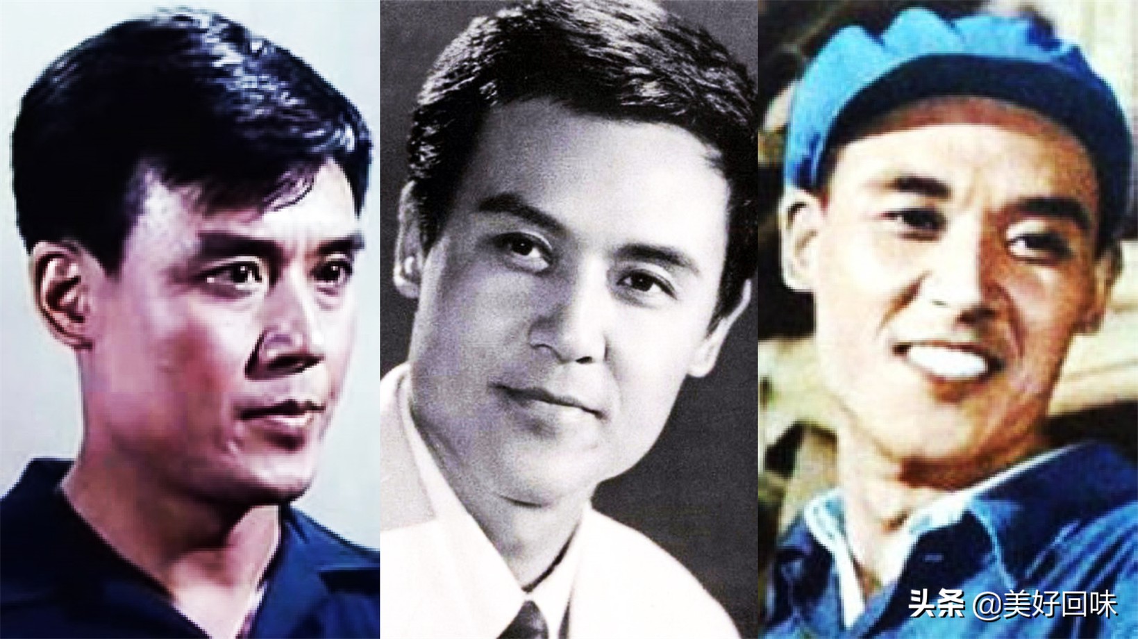 新中国银幕上的帅哥影星王心刚庞学勤张勇手梁波罗张莹