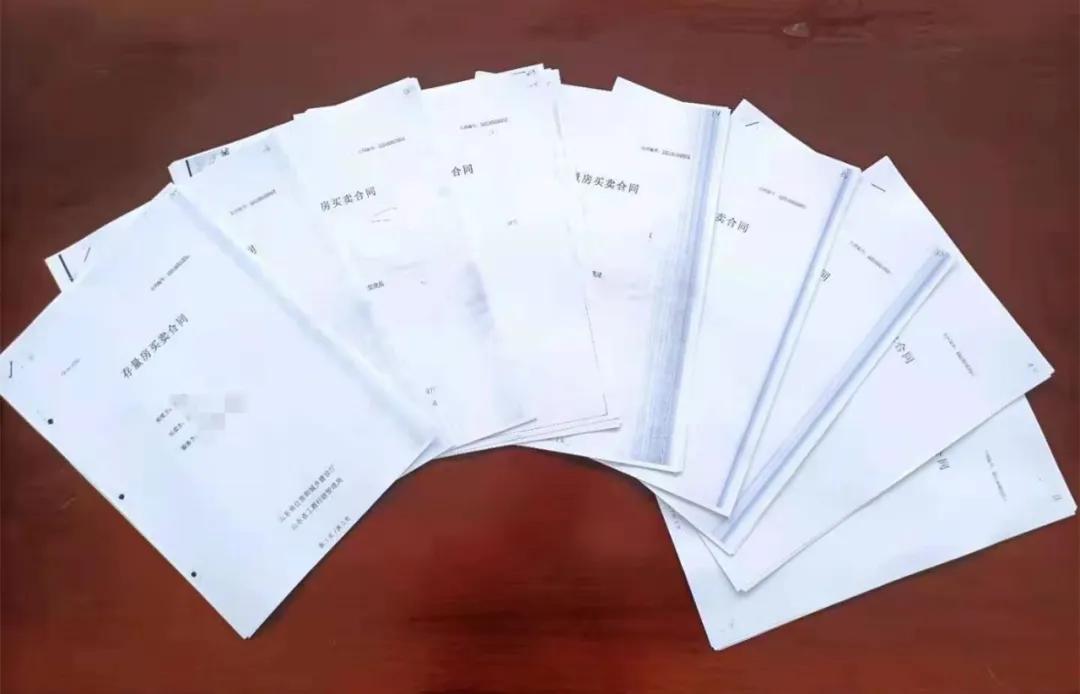 房产交易全权委托书,全权处理房产委托书怎么写