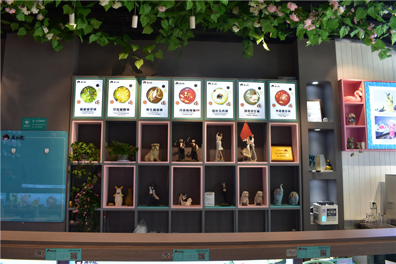 麻辣鲜香旋转小火锅加盟店,自助回转小火锅加盟店怎么加盟