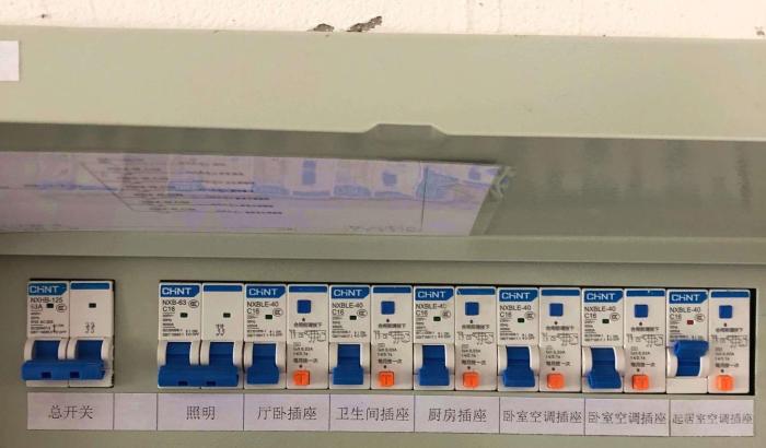 没装地线能装电热水器吗,没有地线安装电热水器