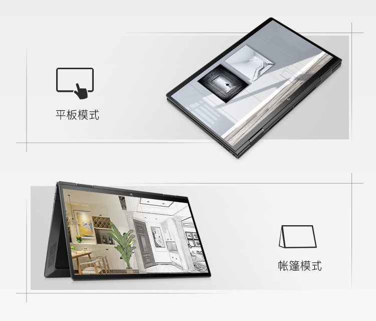 2018年性价比最高的笔记本是什么,7月份性价比最高笔记本