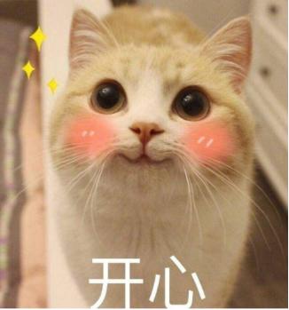 小米有品众筹划算吗,小米有品众筹1元中过奖吗