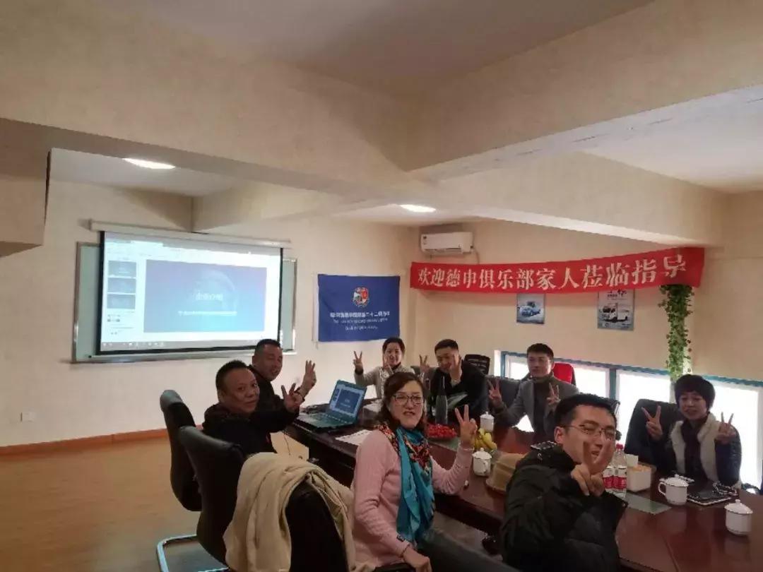 会标企业来基地考察,会企