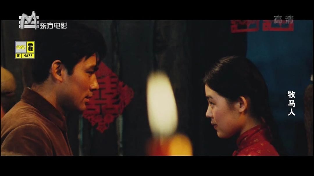 牧马人女主角丛珊怎么成了法国人,牧马人丛珊最漂亮的一部电影