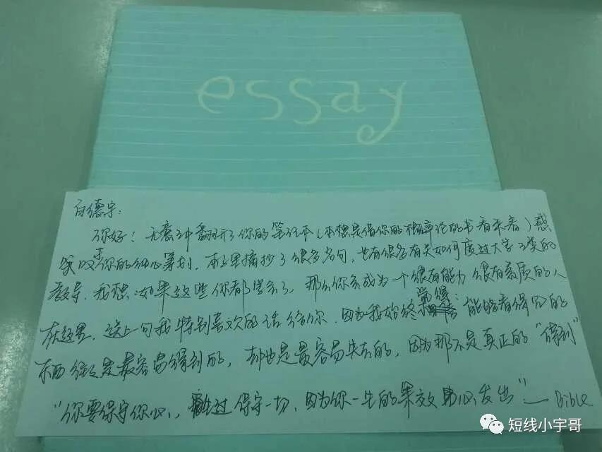 热爱生命远离香烟,怎么让烟民远离香烟