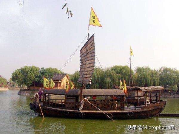 日升昌票号图案,日升昌汇通天下情景剧