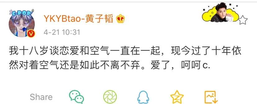 日本宅男是怎么解决特殊需求的?