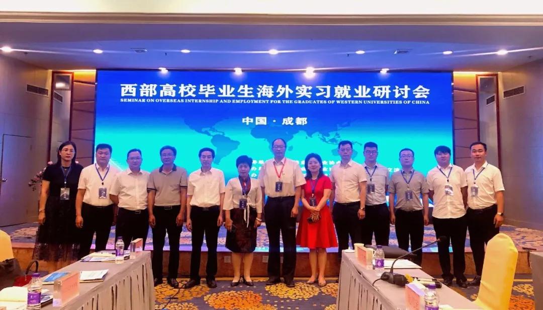 贵州大学科技学院出国留学,贵州大学科技学院就业