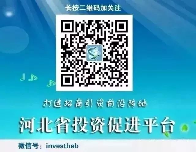 河北秦皇岛海港区冰雪运动会举办,秦皇岛冰雪运动会