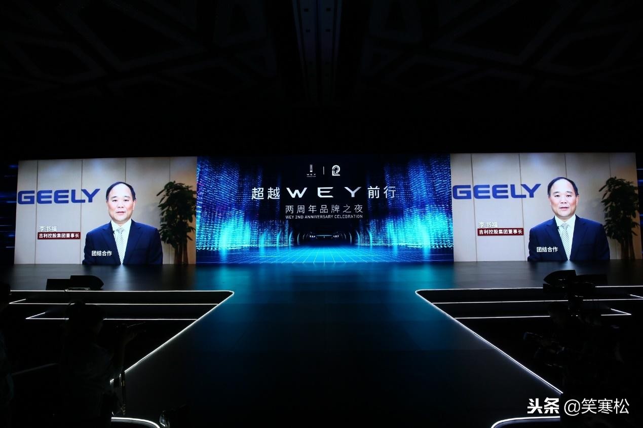 wey一周年品牌完整视频,wey助年轻人走向人生巅峰