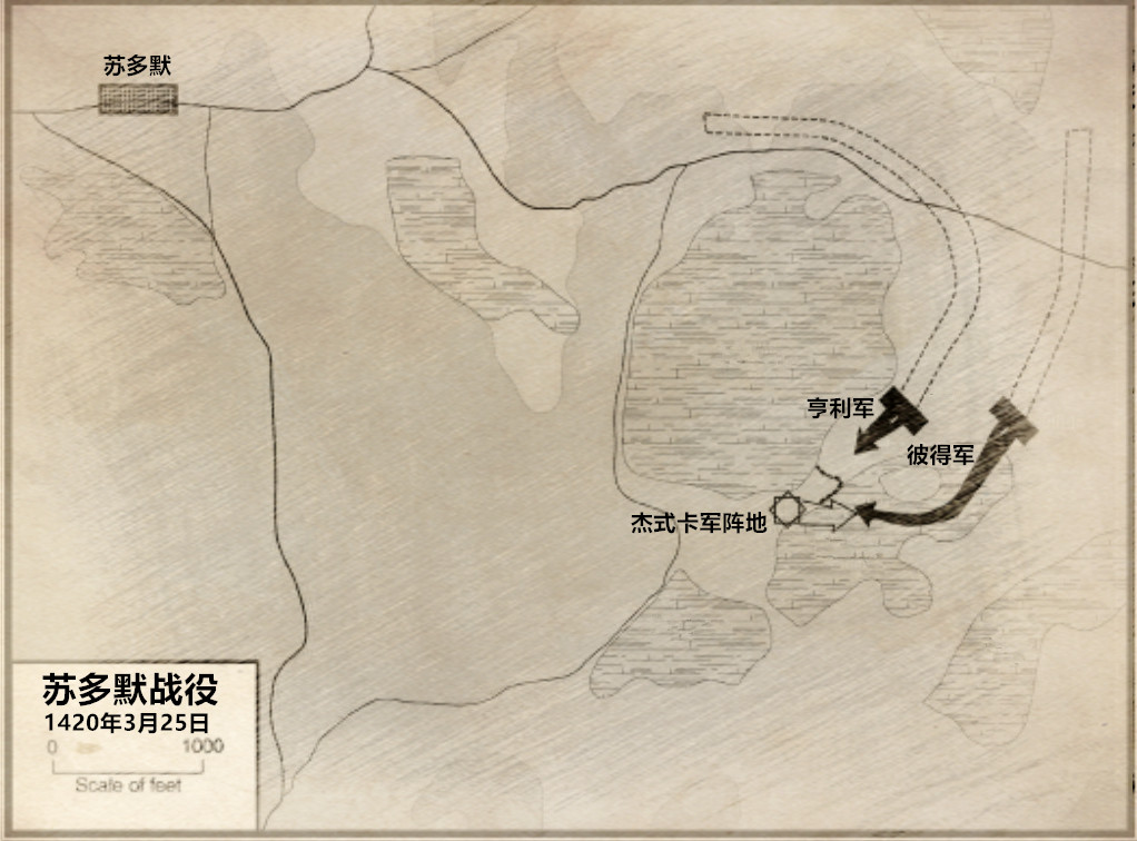 率130农民军击败8000神罗骑士,盲眼将军约翰·杰式卡传奇