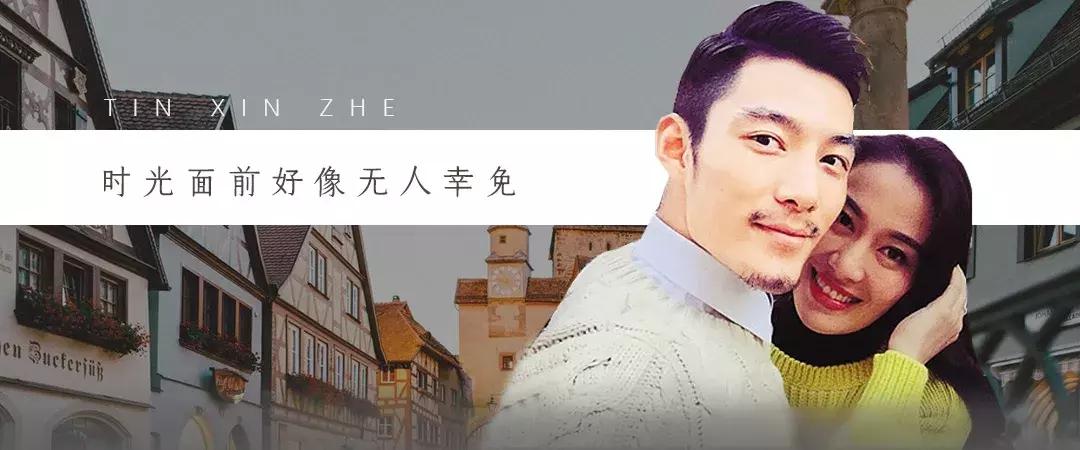 叶璇最近消息,叶璇目前的状态