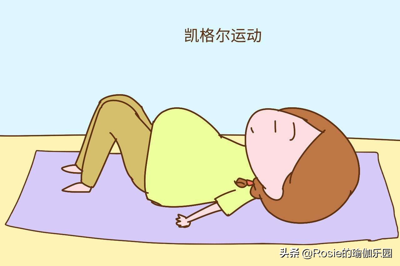 瑜伽漏尿最有效的恢复方法,治漏尿最快的瑜伽运动视频