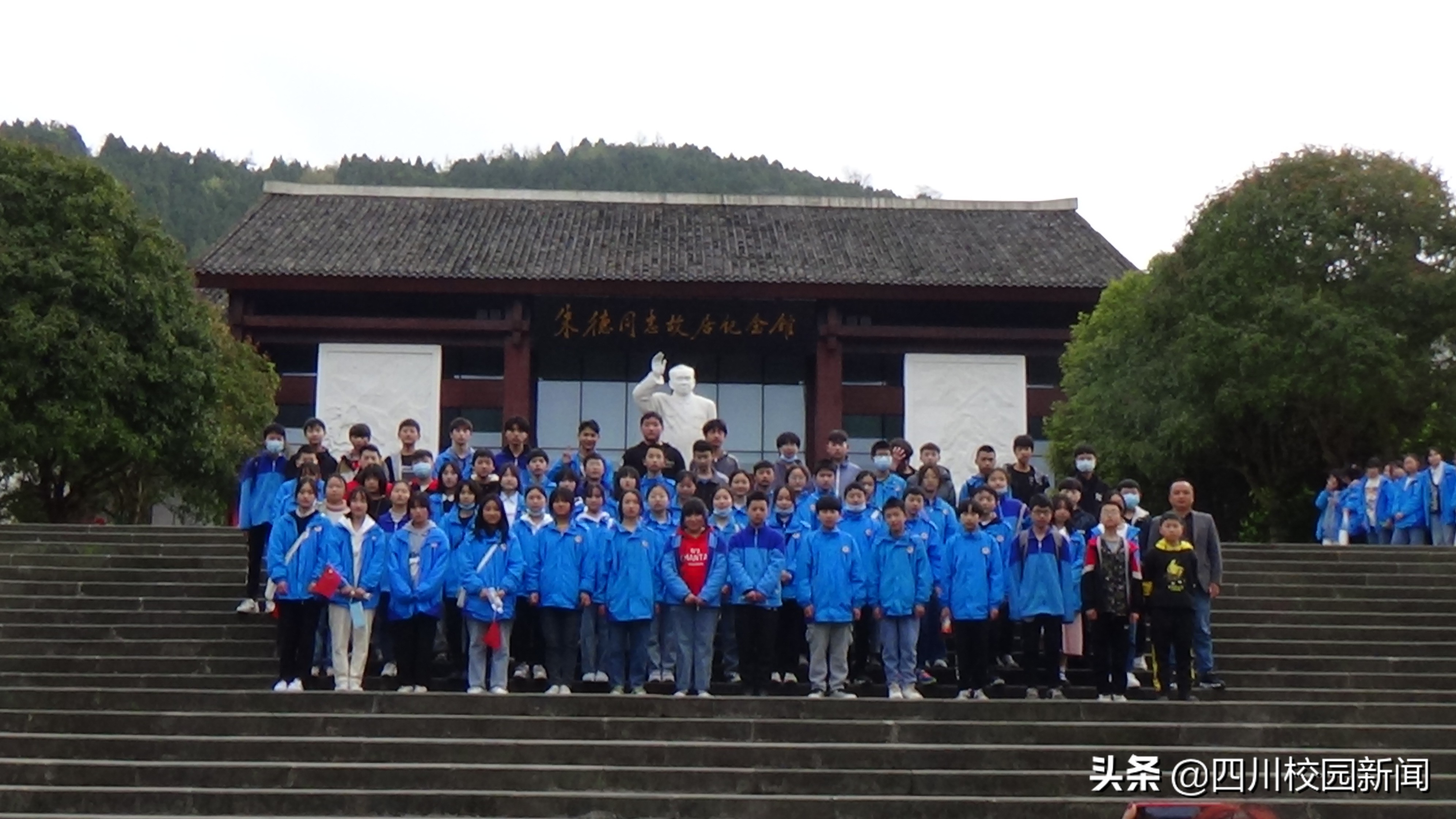 马鞍中学：红色研学旅行，领略自然之美