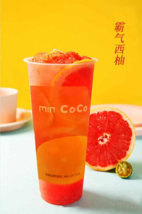 mincoco奶茶海口吾悦广场店,mincoco奶茶海口店
