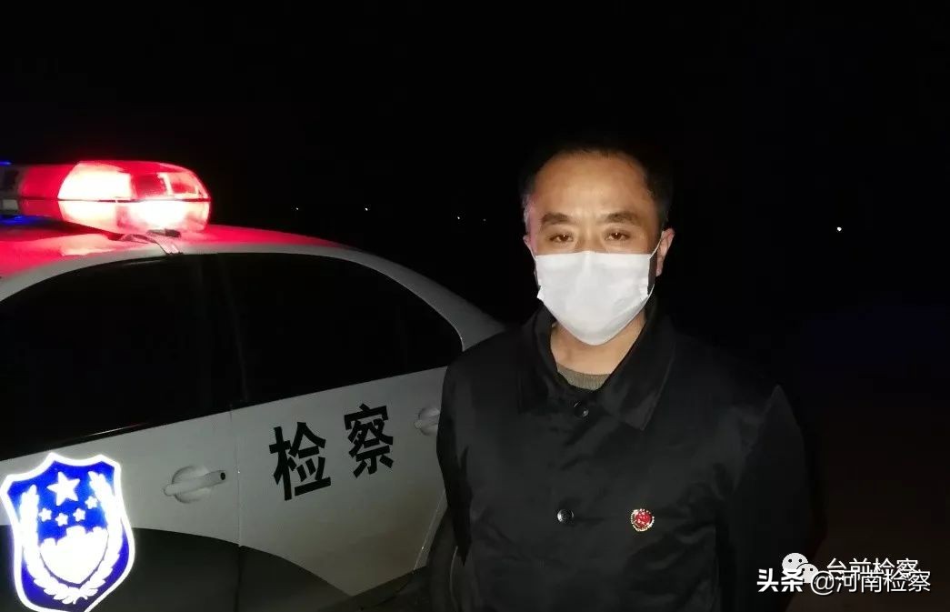 台前县检察院：防疫阻击战，我们检察人来了