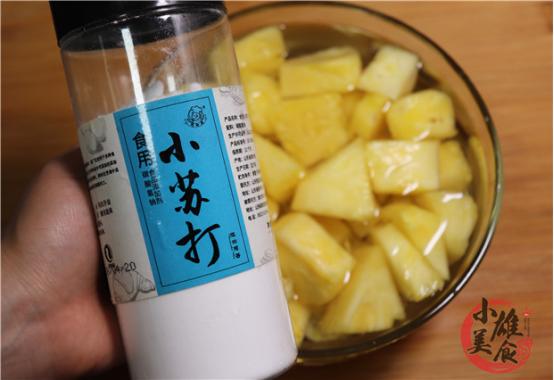 吃菠萝前要怎样处理才好吃,吃菠萝正确的小技巧
