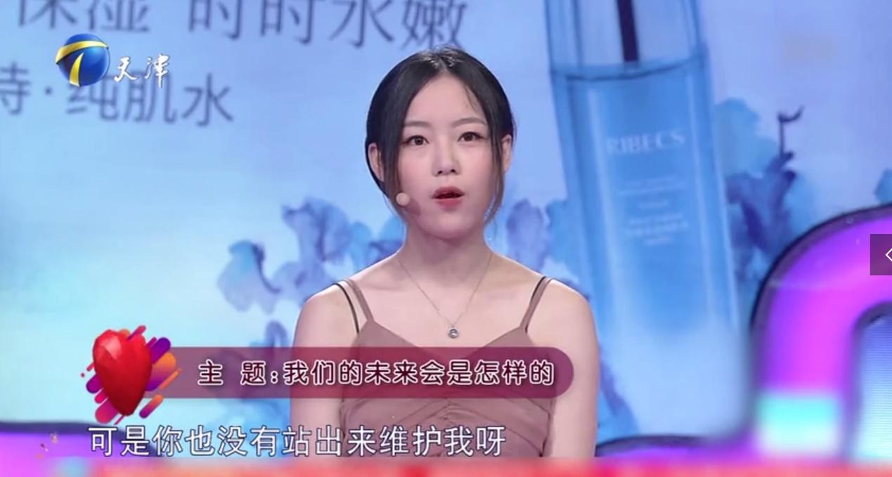 什么样的男人符合霸道总裁的性格,霸道女总裁适合什么样的男的