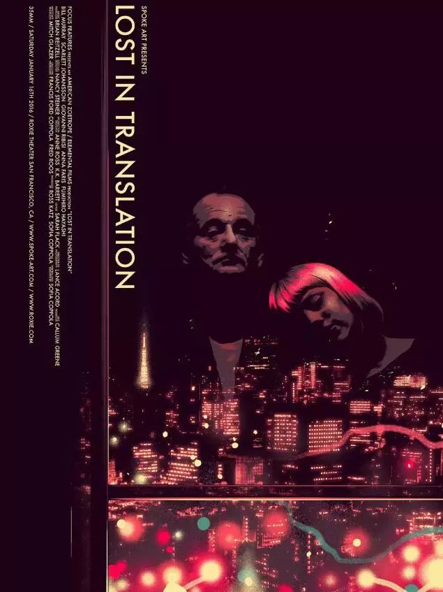 这就是暧昧,这就是吻戏的最高境界吗