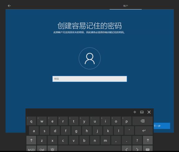 新电脑win10第一次开机最全教程,win10电脑新机开机教程