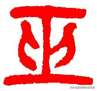 科学和艺术哪个重要,科学与艺术的区别