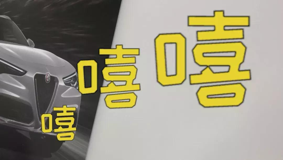 鎰忓ぇ鍒╂搷鎺х帇2019,鎰忓ぇ鍒╂搷鎺х帇浼樻儬
