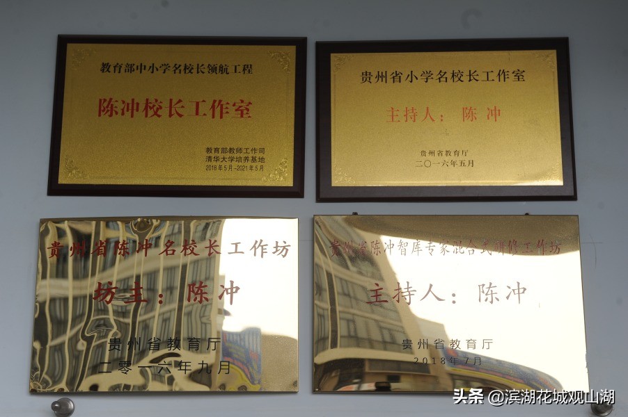 初心不改砥砺前行我的入党故事,我的入党故事与入党初心