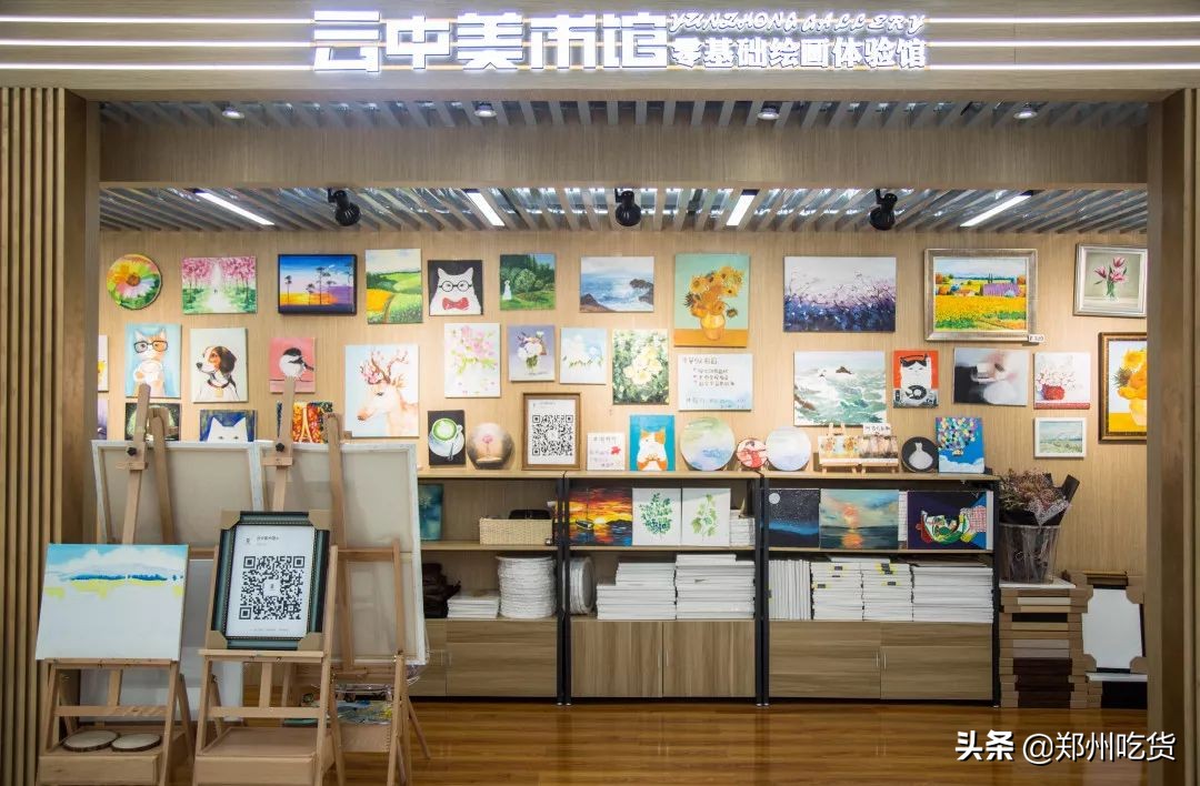 还有1天，十一假期我已经为你安排好了，来这里准没错