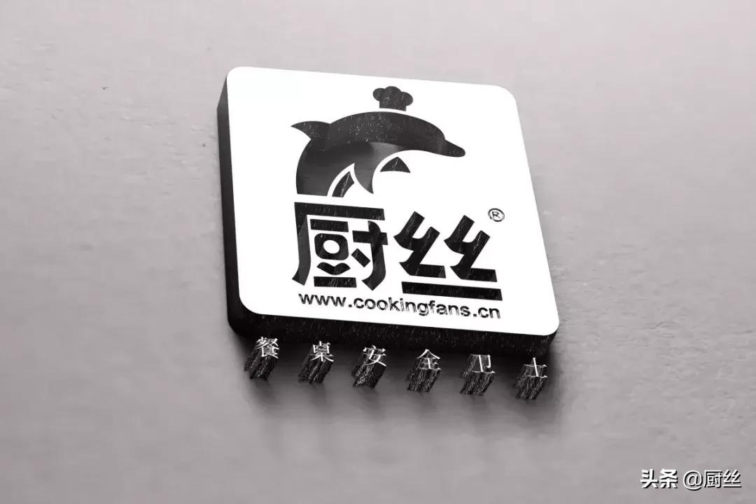 餐饮食材供应链升级之道,食材供应链的盈利模式和方法