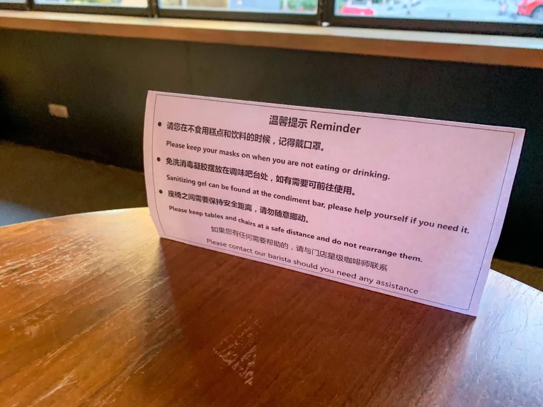 恢复堂食第一顿饭视频,恢复堂食第一天的感觉