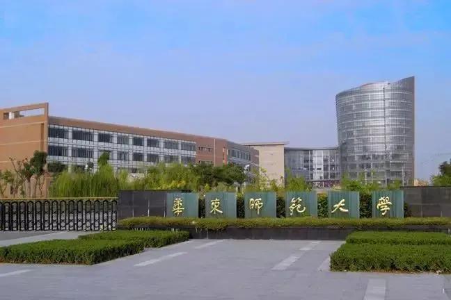 吴泾教育怎样,上海吴泾教育怎么样