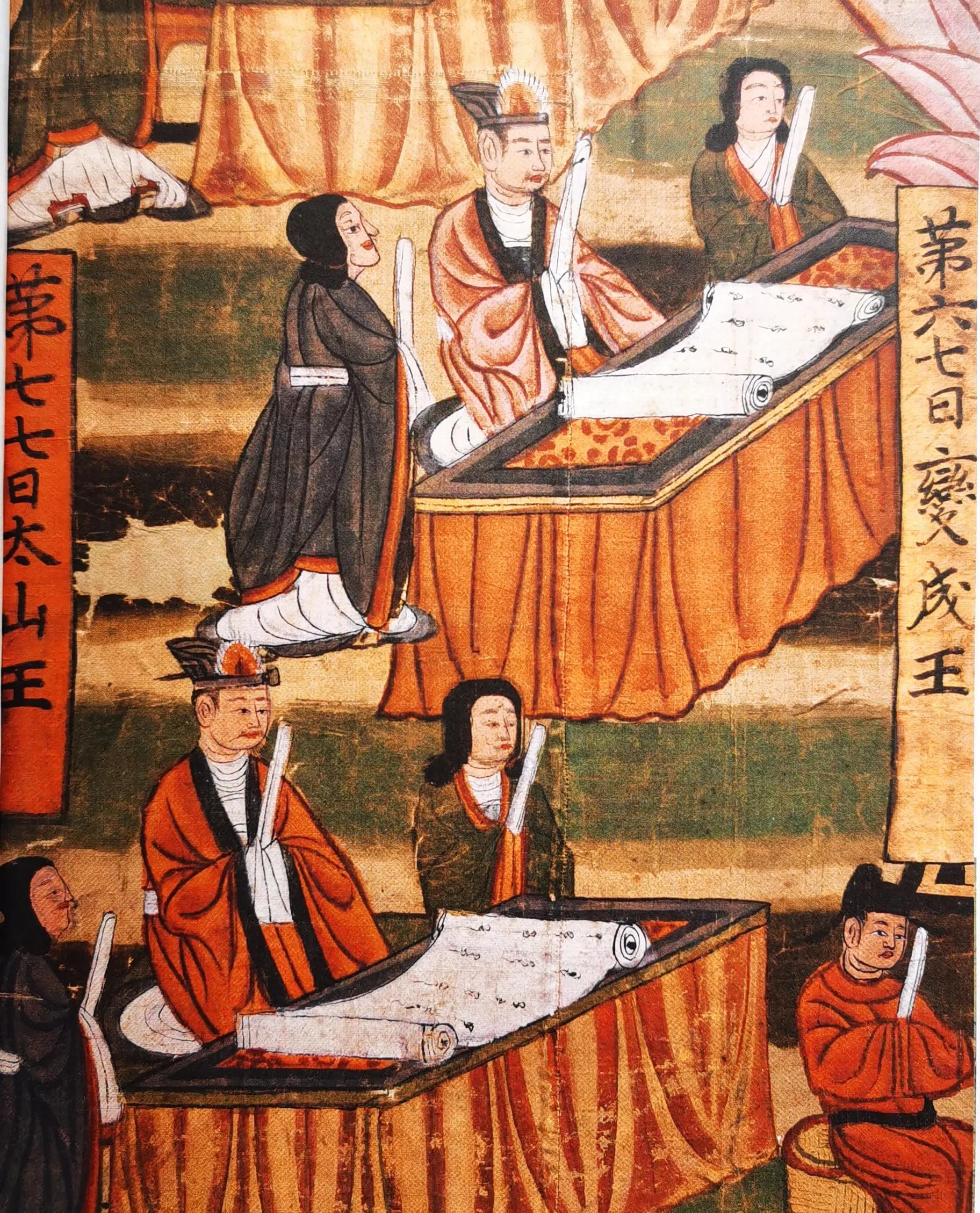 盘一盘古代“错别字”名场面：祖宗们没错，是我们错了