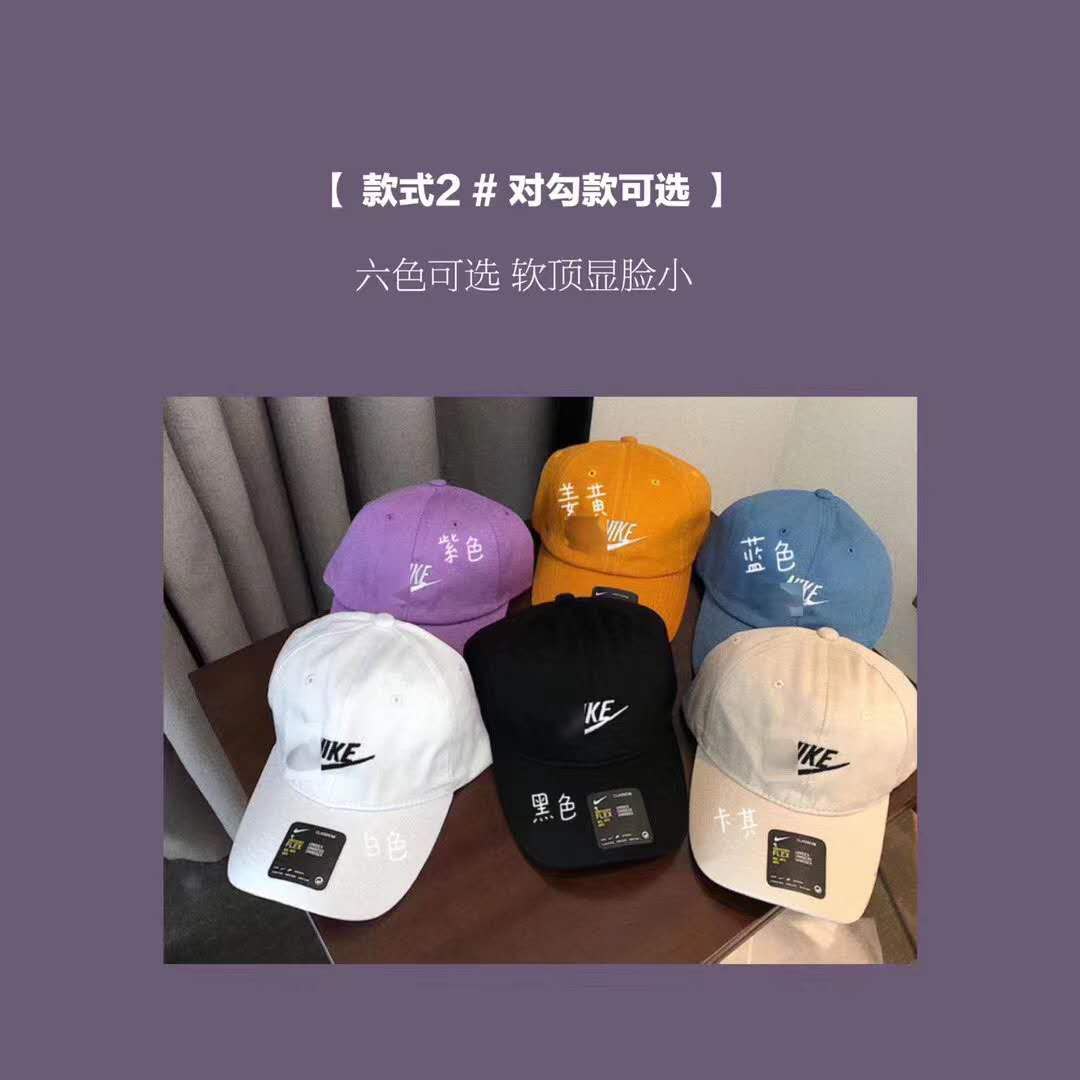 夏日棒球帽防晒效果,夏季轻便易携带棒球帽