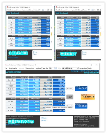 三星970evo固态硬盘升级换什么,三星970evo固态硬盘mlc
