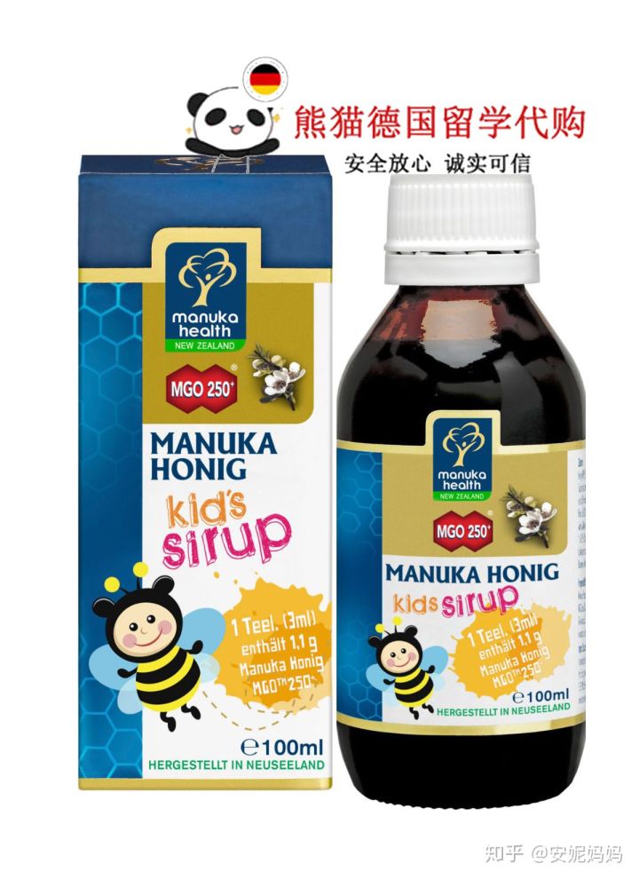 麦卢卡蜂蜜和俄罗斯蜂蜜哪个好,最好的蜂蜜麦卢卡蜂蜜