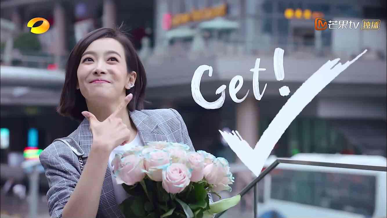 宋威龙萧亚轩什么关系,萧亚轩对宋威龙有感觉吗