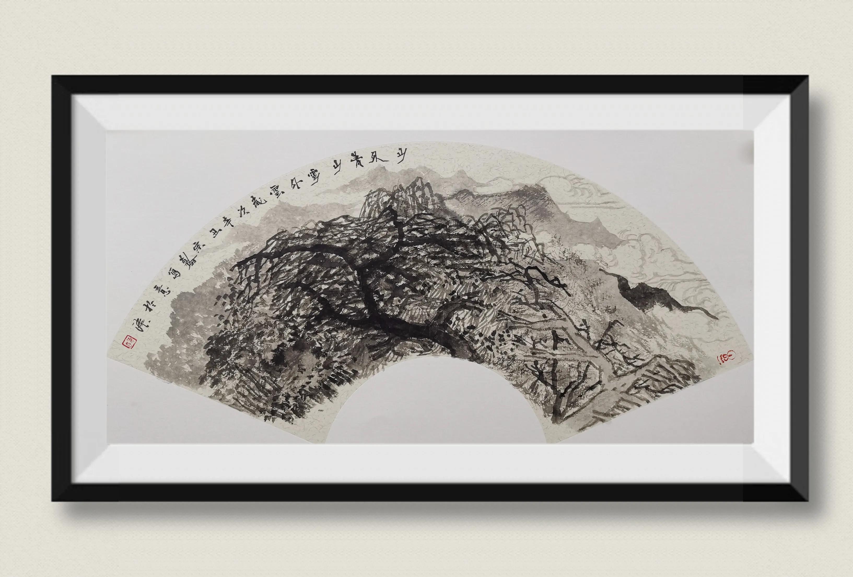 阚传好山水画小品欣赏