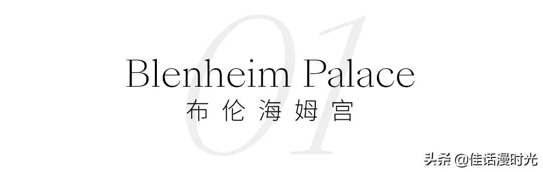 牛津大学十大必看景点,牛津景点打卡攻略图片高清