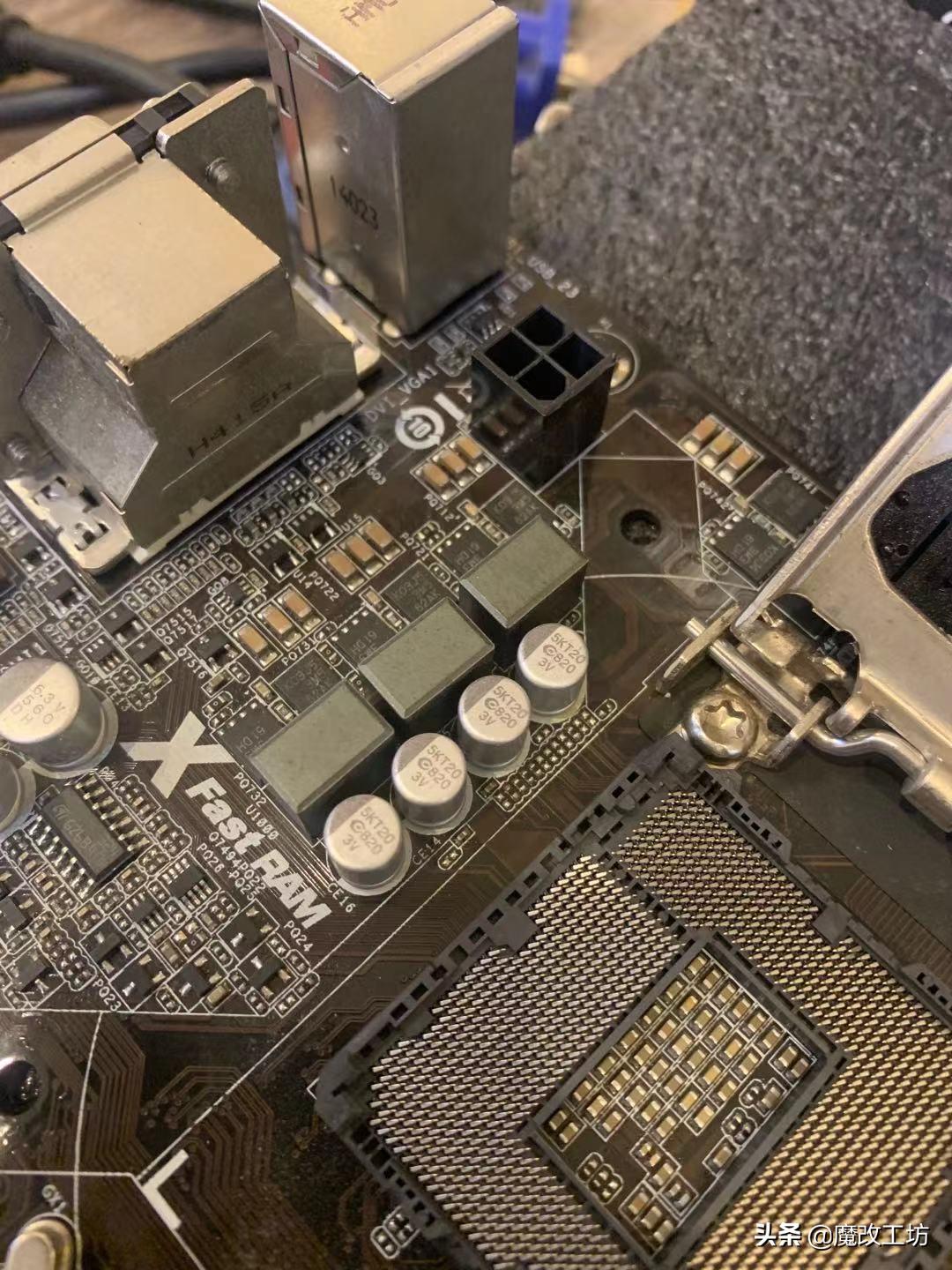 第五代至强处理器参数,intel第五代处理器最强核显