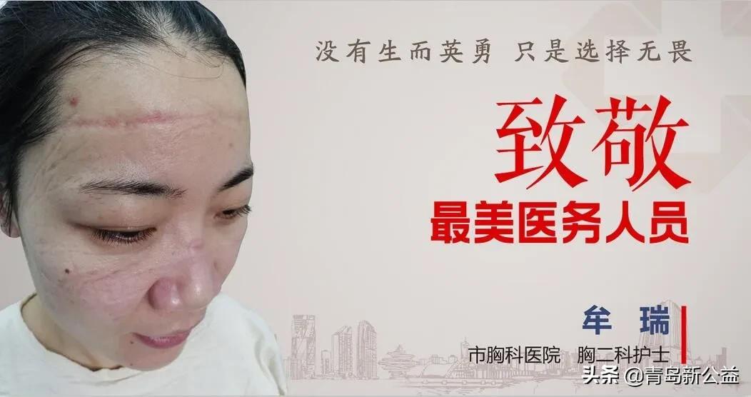 青岛城管局户外广告,青岛七区三市