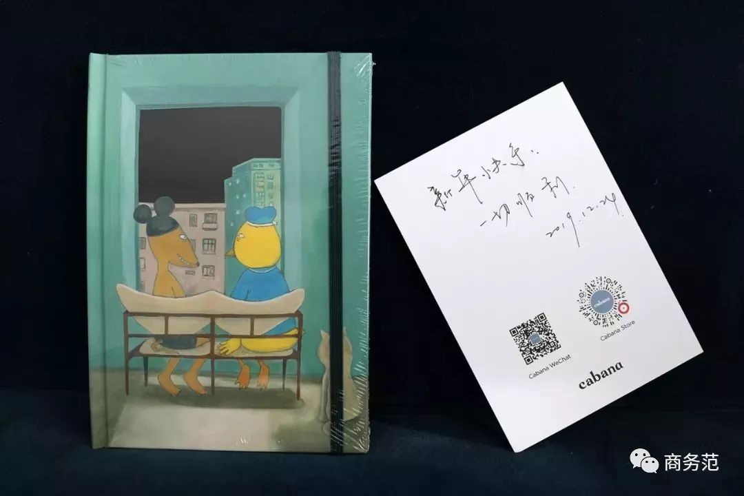 拆开之前收到的54个快递，每一份都让人感到美好