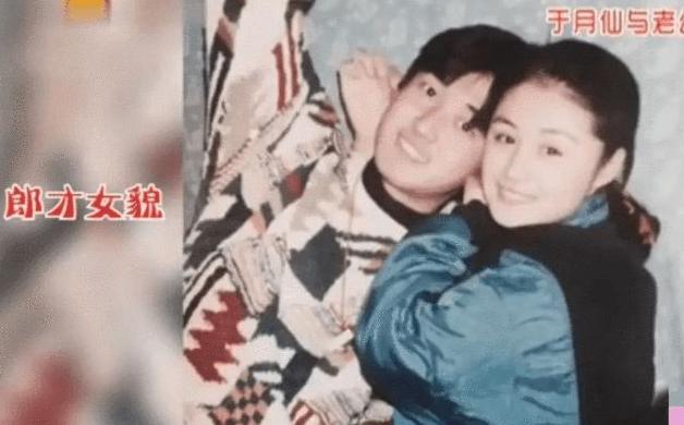 于月仙赵本山私下关系,于月仙与赵本山