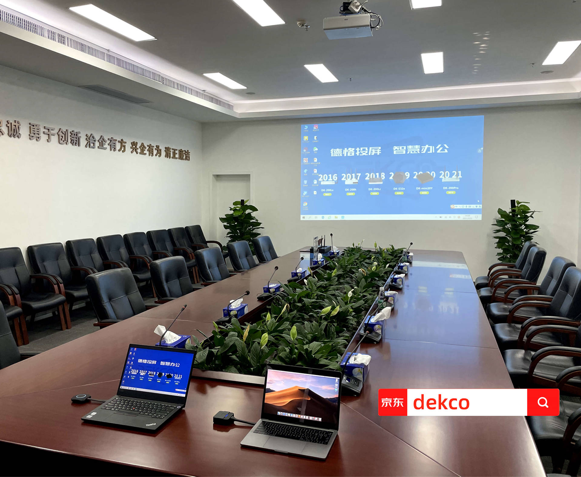 macbook投屏到电视,苹果笔记本怎么无线投屏到投影仪