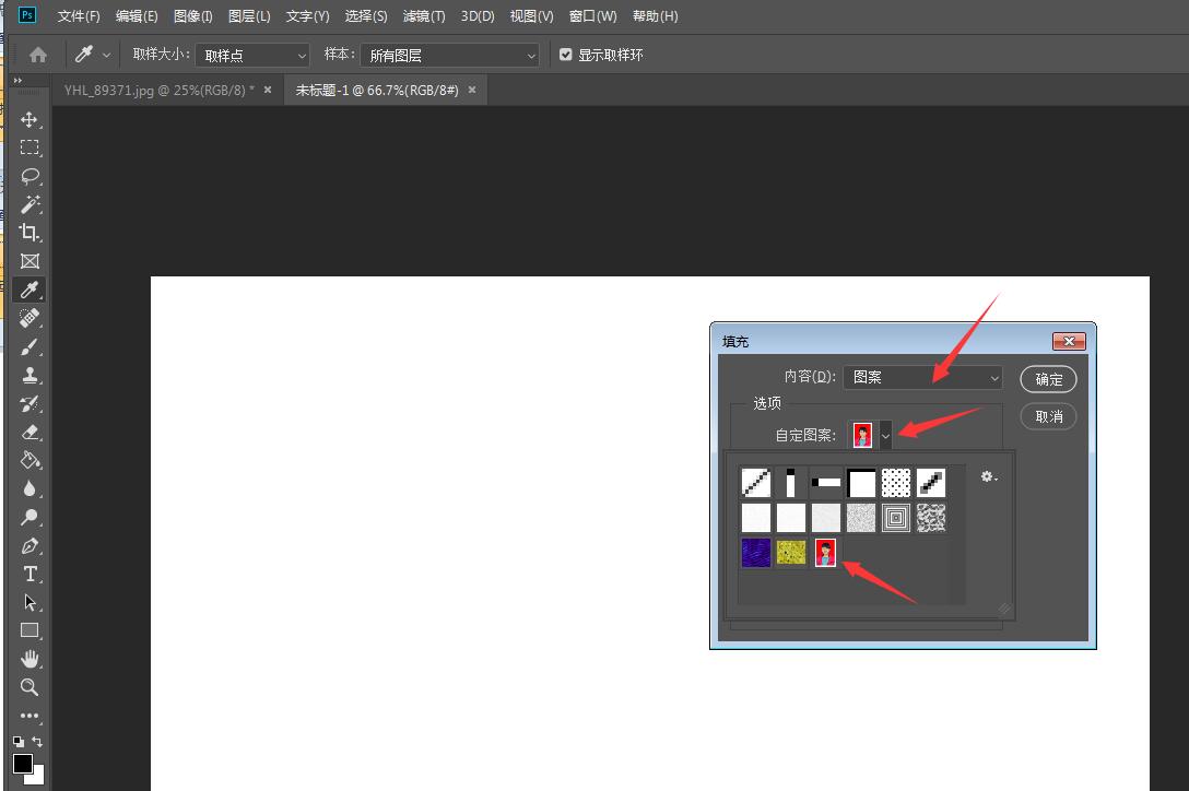 手机怎么更换证件照背景颜色,excel替换证件照背景颜色