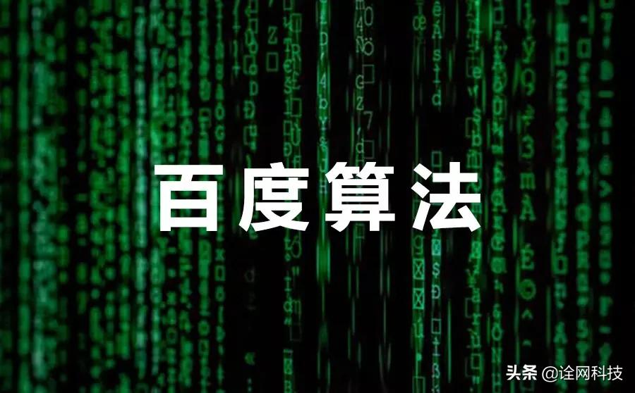 seo站内优化站外优化什么意思,seo技术优化是什么意思