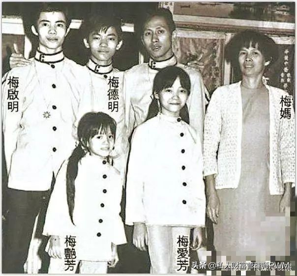 梅艳芳信托基金的主事人是谁,梅艳芳的保险金信托是怎样分配的