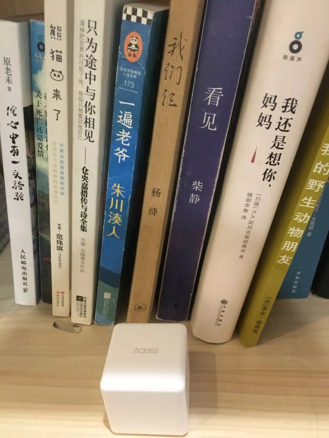 精致实用的家居好物推荐,卧室改造好物推荐100元内