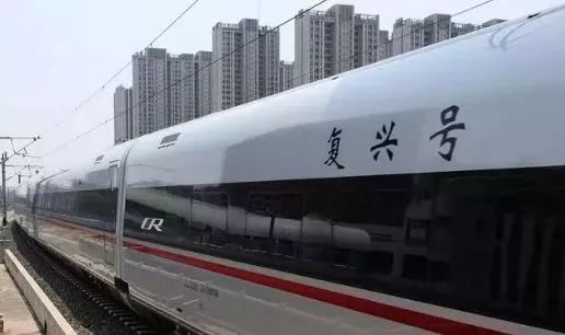 福建复兴号有哪些车次,福州厦门复兴号动车